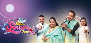 Super singer junior 2