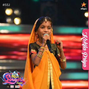 tube tamil vijay tv super singer tube tamil vijay tv super singer