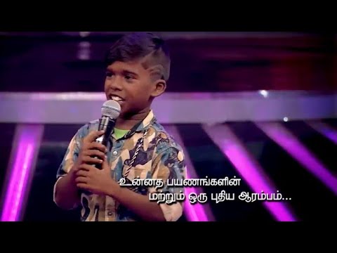 super singer vote poovaiyar