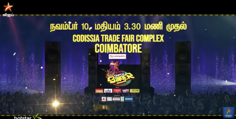 Super Singer 7 Final Location and timings