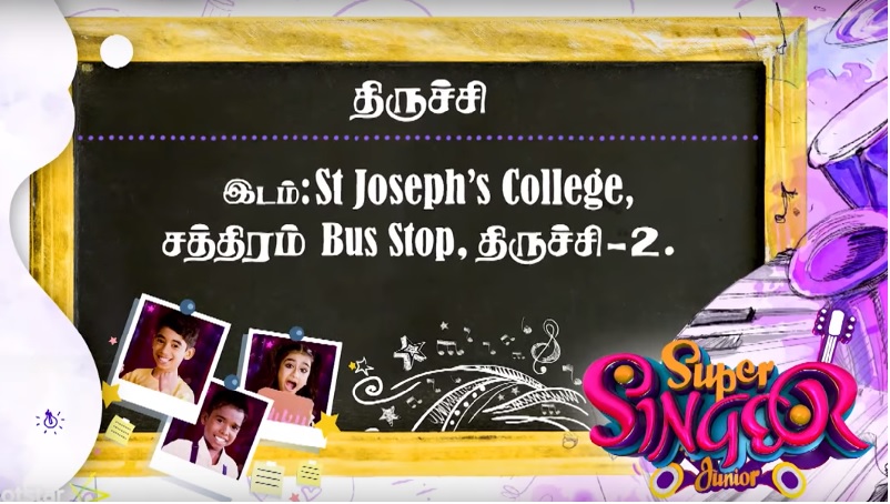 Super singer junior season 7 audition trichy