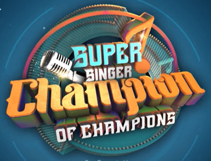 super singer champion season 1 logo