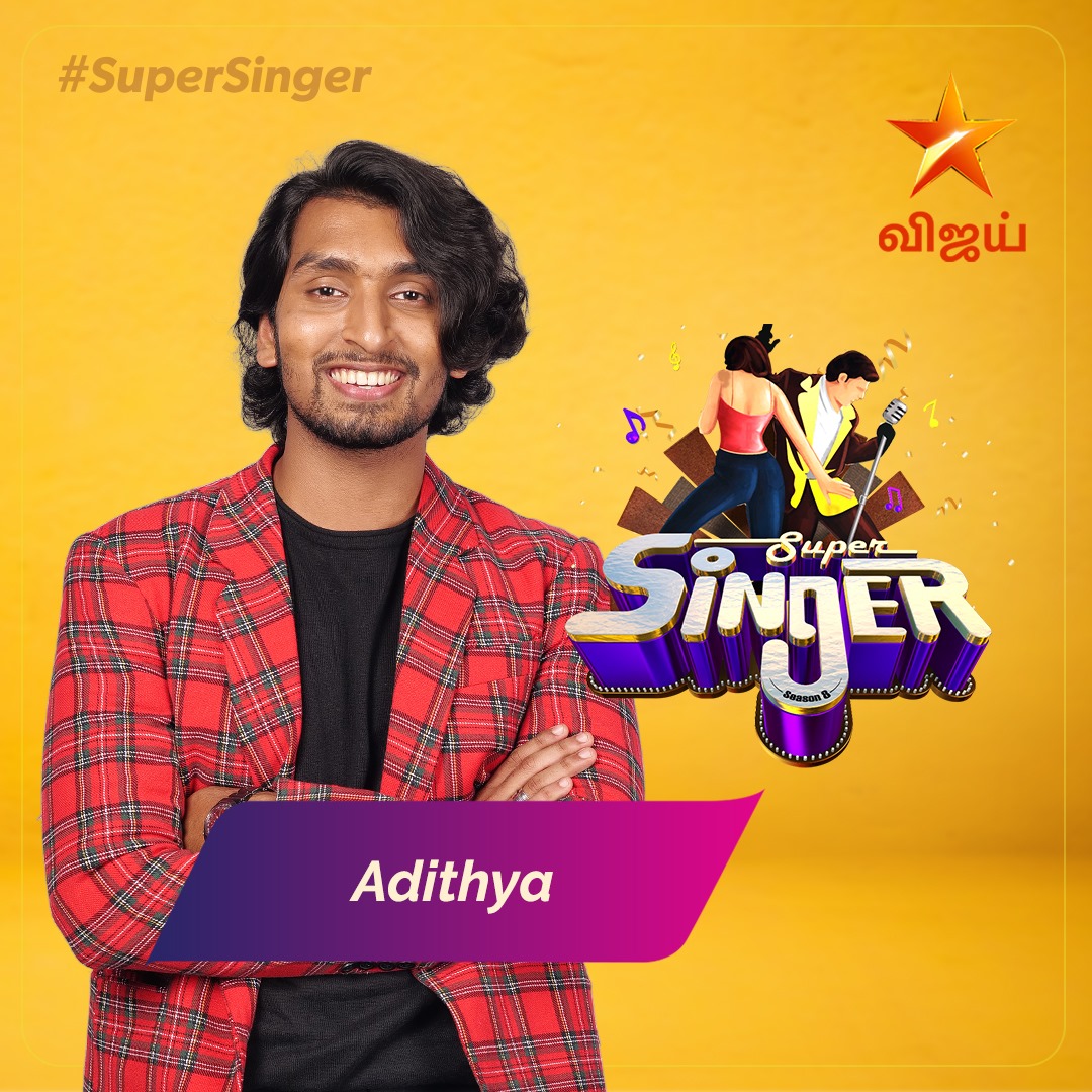 Adithya Super singer Season 8 2021