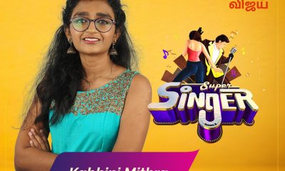 Kabhini Mithra Super singer