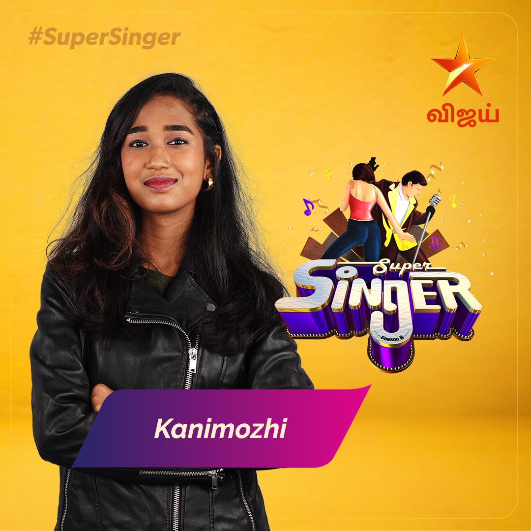 Kanimozhi Super singer season 8