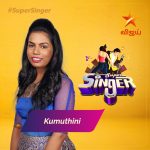 Super Singer Vote for Super Singer Vote for Kumuthini Pandian