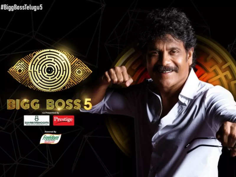 Bigg Boss Telugu Vote