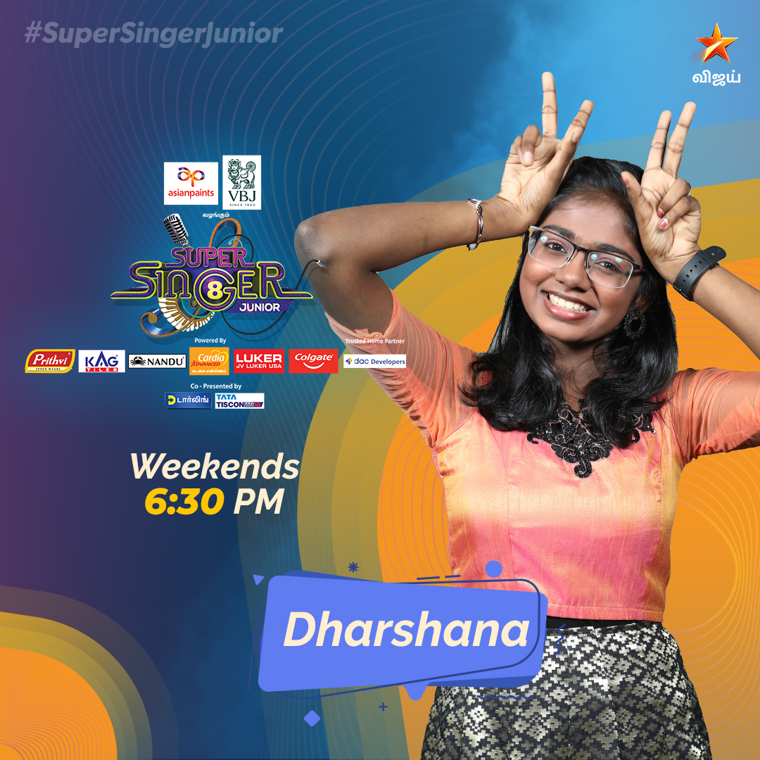 Dharshana
