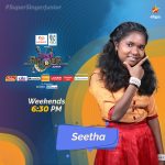 Super Singer Vote Result for Seetha
