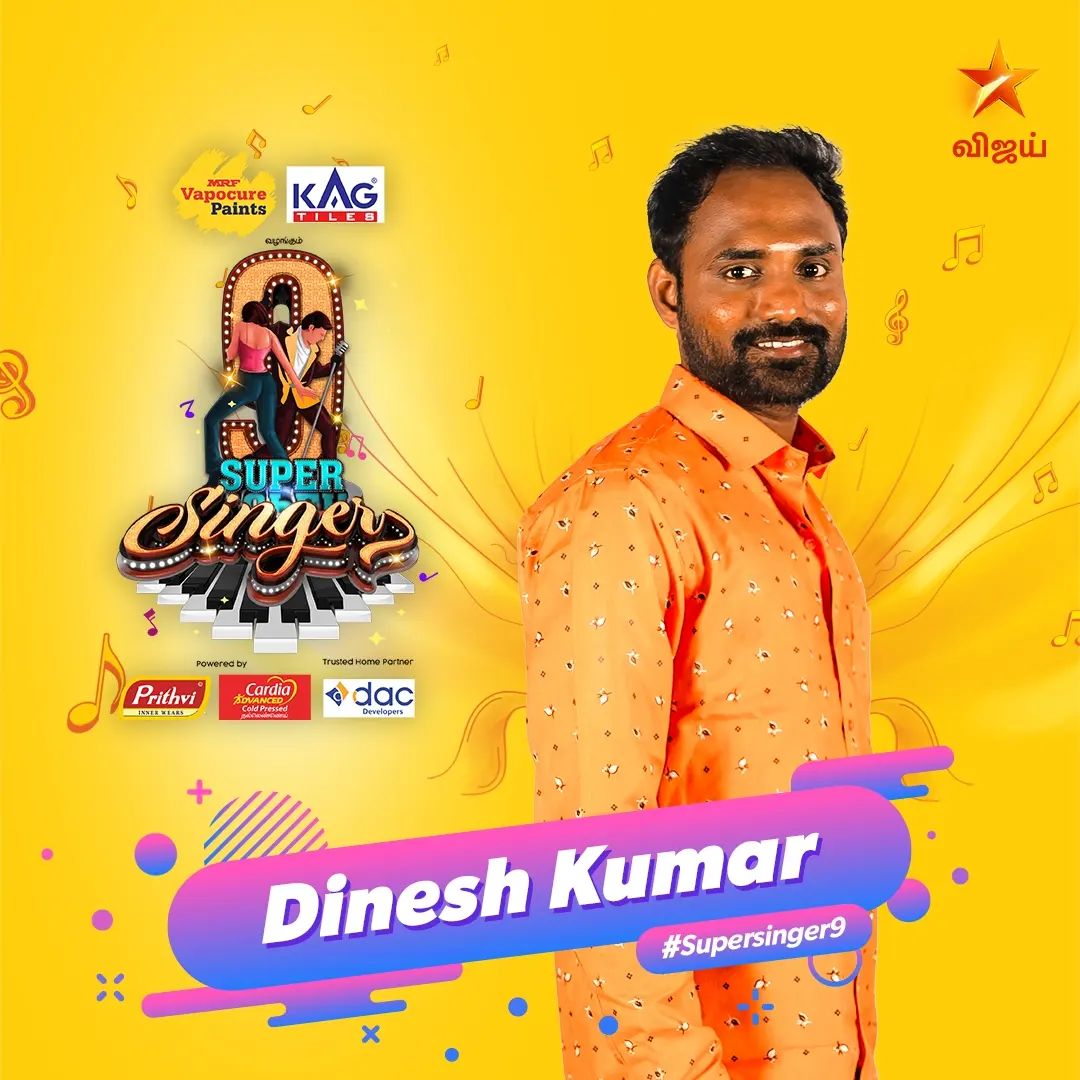 Dinesh Kumar Super Singer 9 Contestant