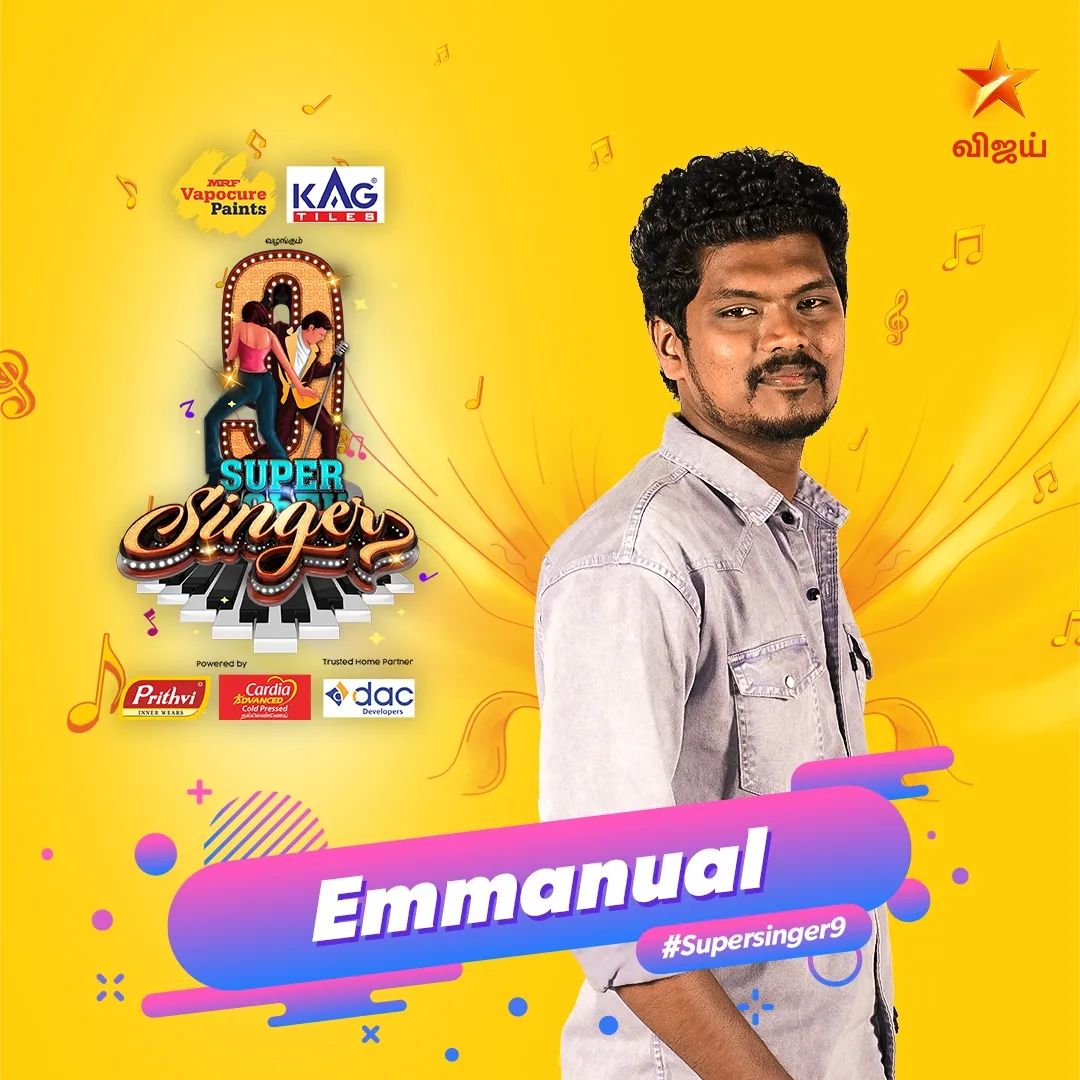 Emmanual Super Singer 9 Contestant