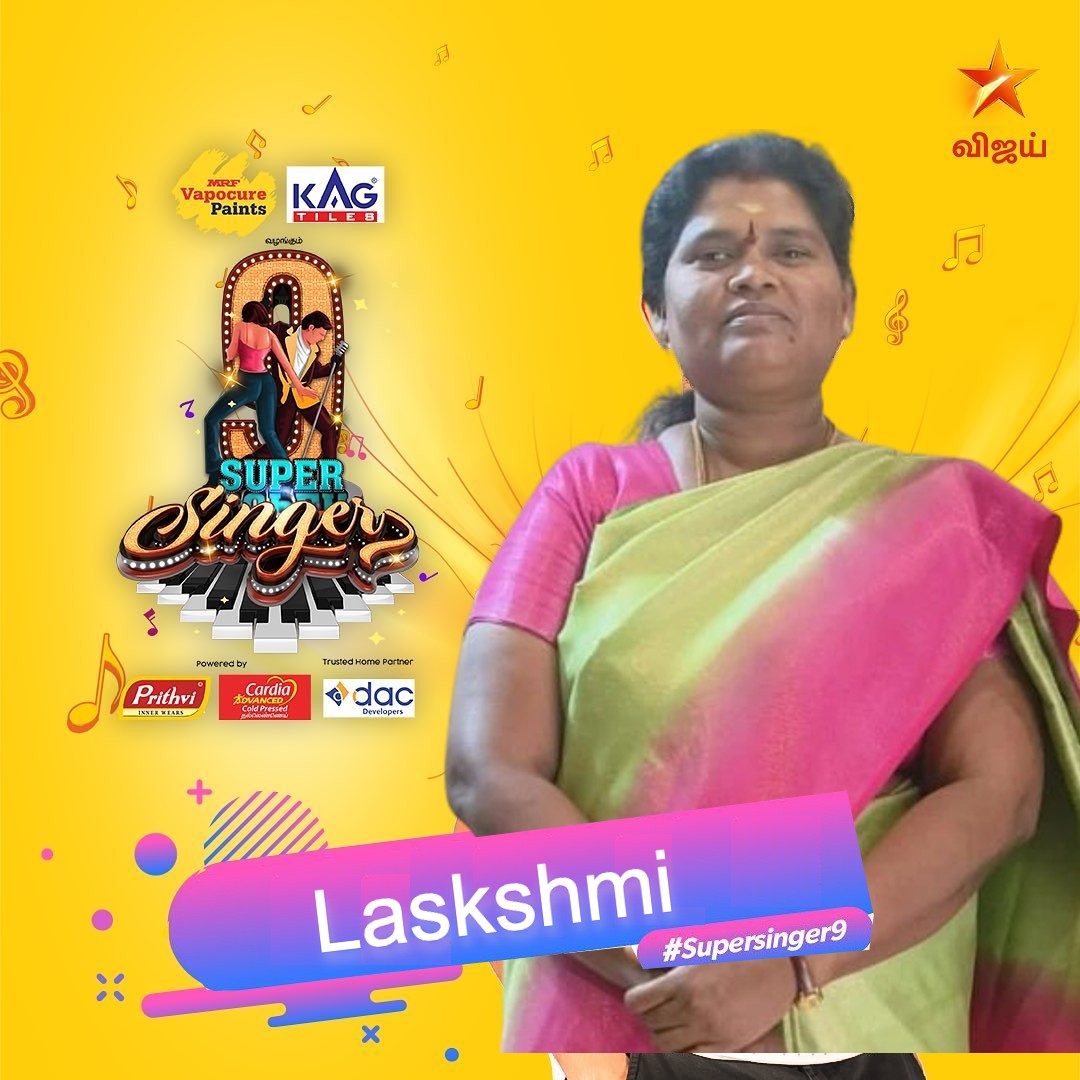 Lakshmi Super Singer 9 Contestant