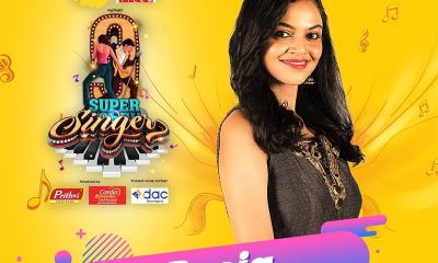 Pooja Super Singer 9 Contestant
