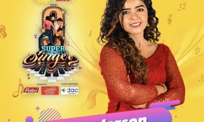 Priya Jerson Super Singer 9 Contestant